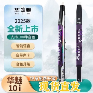 �A��10i늴���2025�¿��׌W��_��˹��ȵ��������꘷��