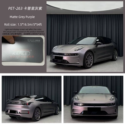 Purple Polymer Pvc Color Changing Film, Auto Color Change Film - super-bright-metallic-capri-gray-purple-15217m