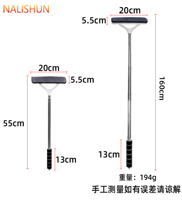 Car Defogging Brush, Front Windshield Cleaning Brush, Car Window Dust Removal Duster, Car Cleaning Brush
