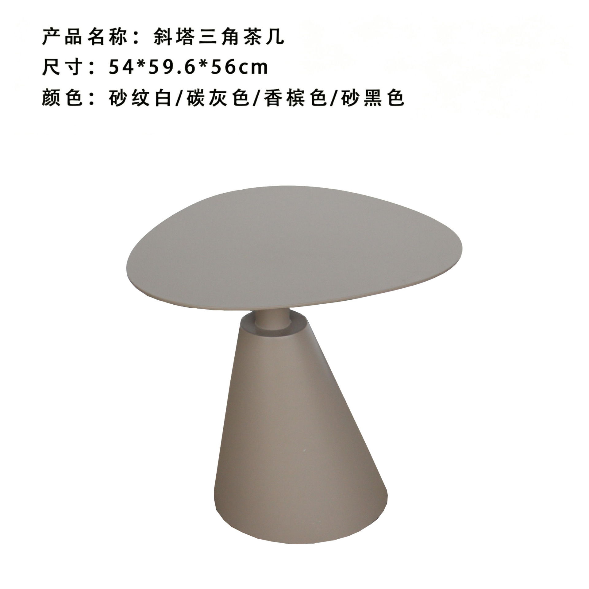 Juego de mesa de centro redonda nórdica para exteriores, mesa de negociación, mesa de centro de ratán para patio/balcón, muebles pequeños para hotel, muebles de ocio impermeables.