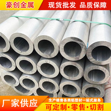 F؛6061X2A12XXϽ呼opXܺX7075Xܲ