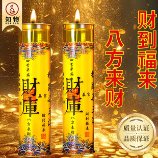 ؔ���a���7�����Ͷ��T�R����ؔ�����x����춷�T���͟��q�qƽ��