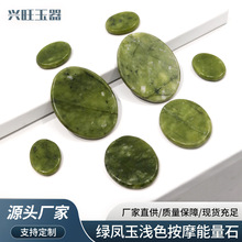 ��Ȼ���ɫ�G�P��Ħ����ʯ���ԭʯ��ĥ���ʯ�٤ʯ���l