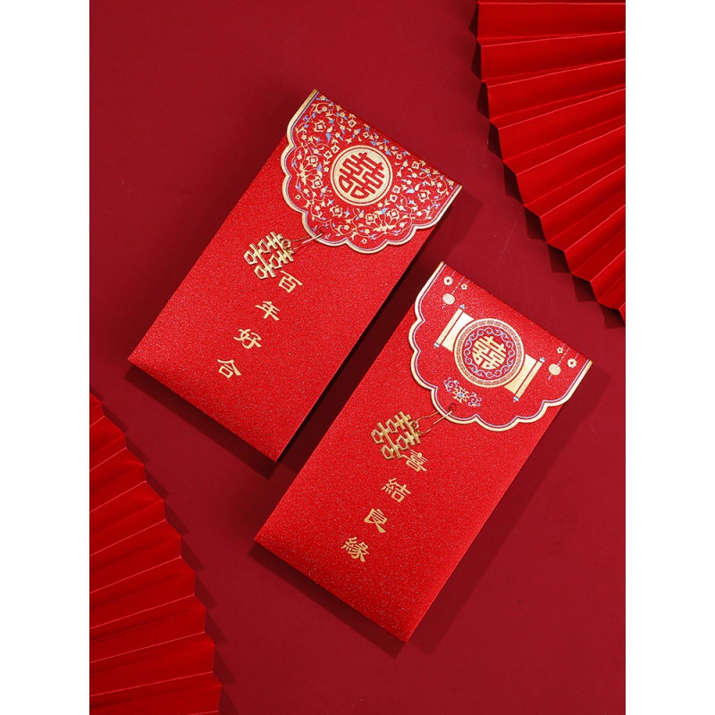 Red envelope marry Red envelope 2021 new pattern Chinese style wedding personality Hi word originality Changed Part Next of kin