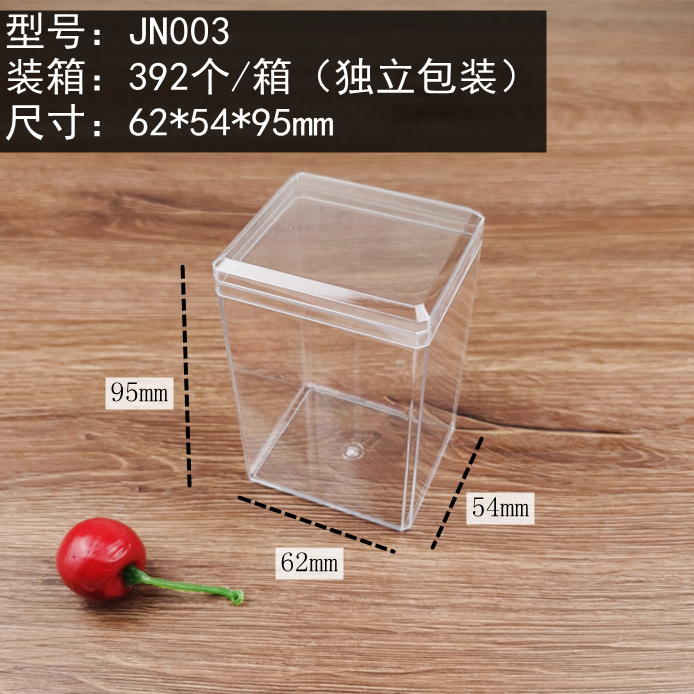 Tiramisú caja de plástico transparente galletas supermercado postre pastel mousse soja leche Jujube embalaje caja delgada