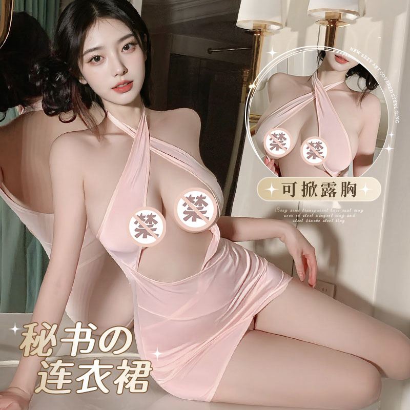 분홍색