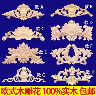 �|�ľ��ľ�񻨌�ľ�N��ľ��Ƭ�b������T�Ļ��U�սǻ����񻨰�