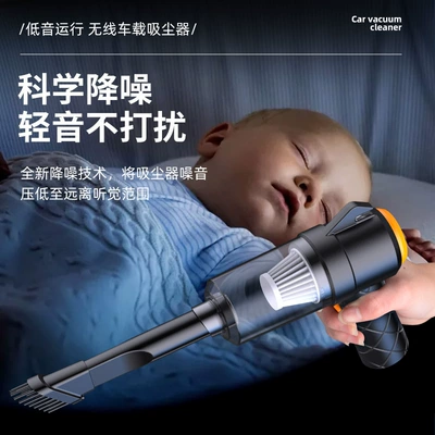 Car Wireless Multi-function Vacuum: Tozsoranlar