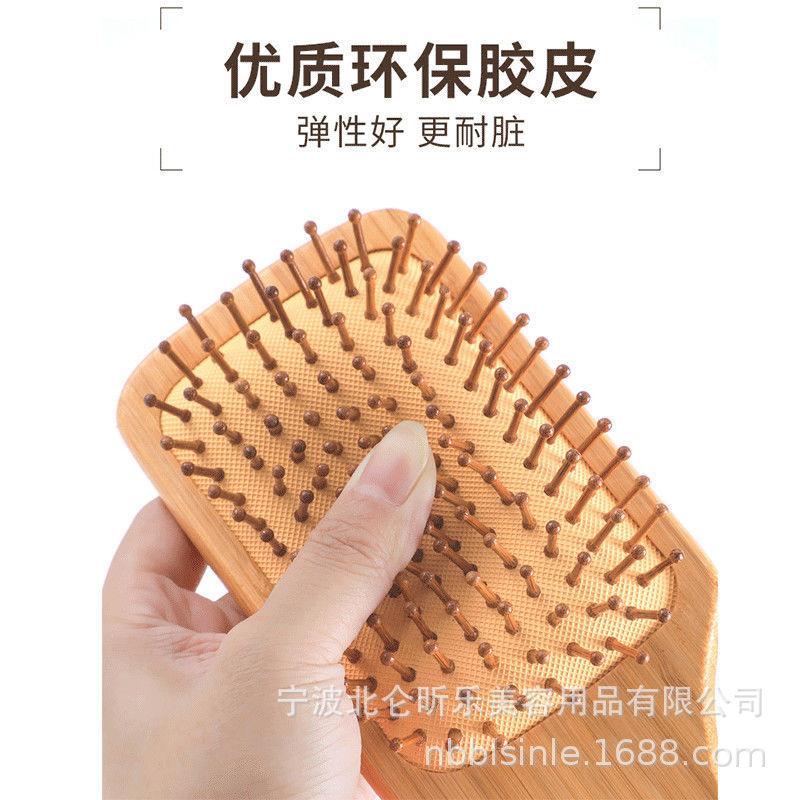 Bolsa de aire de bambú peine de colchón de aire meridiano cuero cabelludo masaje peine de madera peine rizado para el hogar peine viento peine de madera al por mayor