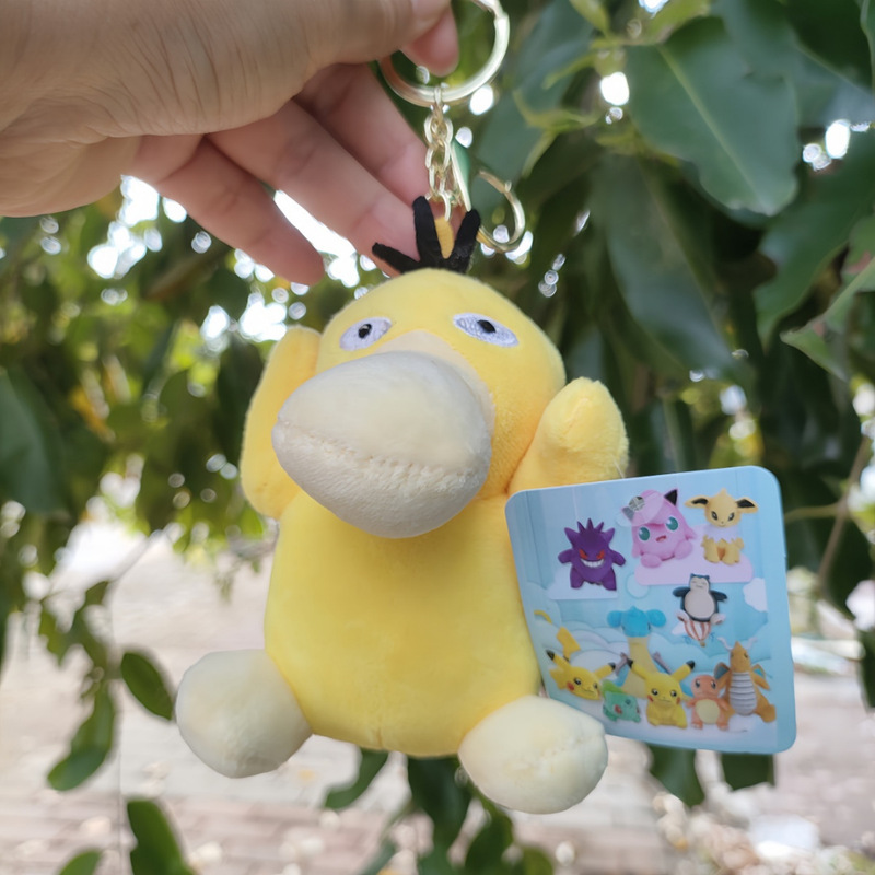 ポケモン ポケモン人形 ミュウツー ゼニガメ ゲンガウルフ ぬいぐるみ ピカチュウ 小さな人形ペンダント|undefined