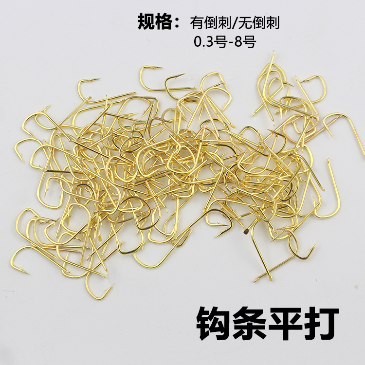 Barbed sleeve hook bulk show hook crucian carp hook gold sleeve fish…