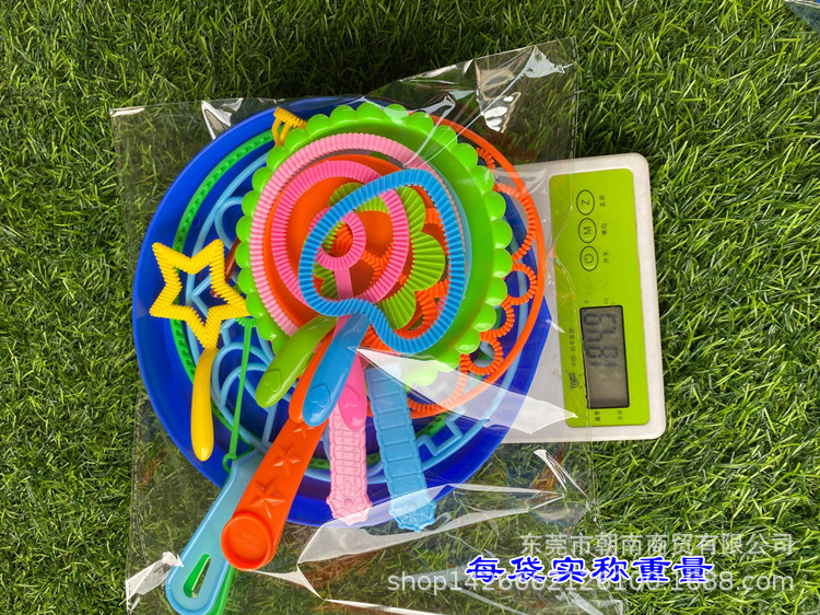 泡泡工具套装6