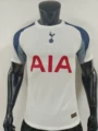 Tottenham hotspur stadium