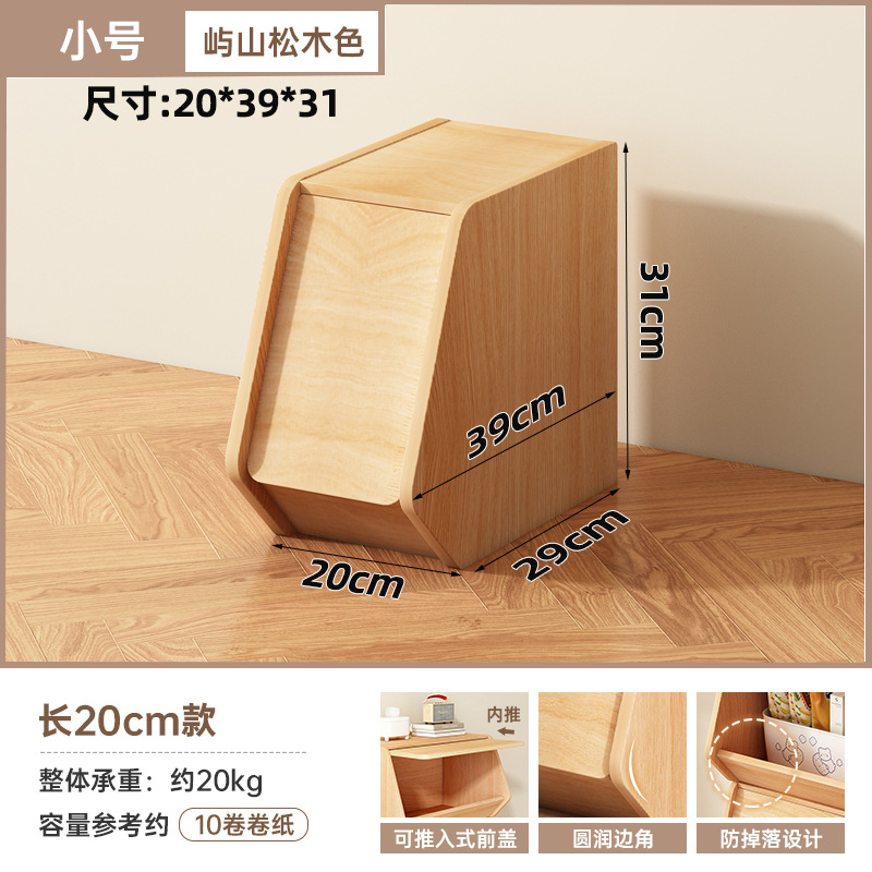 Armario de almacenamiento multicapa con puertas, popular armario modular para uso doméstico, armario de almacenamiento para sala de estar, estantería, armario de almacenamiento sencillo.