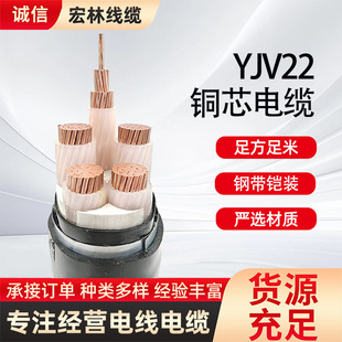 ����YJV 22�~о��|䓎��z�b,���B������늵���