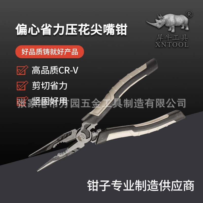 Производитель, изготовленные на заказ эксцентриковые трудосберегающие плоскогубцы с тиснением, двухцветные плоскогубцы с ручкой для резки 6/ 8inch бытовые плоскогубцы с игольчатыми носами