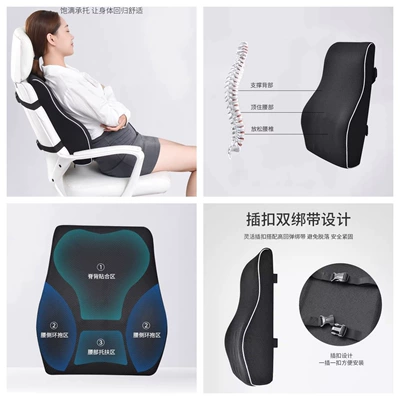 for Car Use, Comfortable Long-Sitting – Waist support