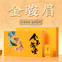 �²���Eü��ɽС�N�t����~�ߙn�Y���b250g�������ͶY�YƷ�Լ���