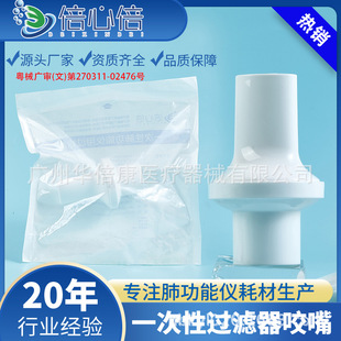 һ���Էι��܃x���^�V��ҧ������^�V��ҧ�������KtaiYHxi�m��