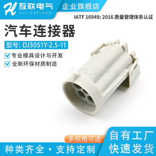 ���a12065158��5P�m�����܇�B������������ˮ�Ӳ���z����ĸ����