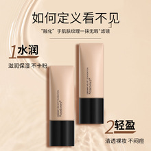 ��Ƥ��Ƥͨ�÷۵�ҺBB˪CC˪���˪���Һ�yǰ�鿴��Ҋ�y�۵�