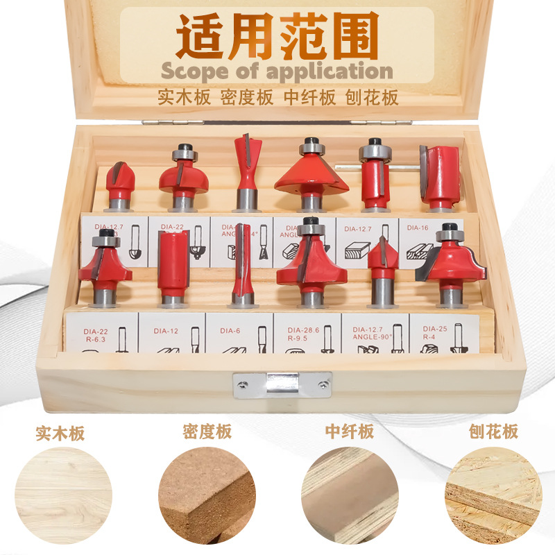 Carpintería fresa traje combinación flor cuchillo carpintería DIY recorte máquina herramienta cabeza baquelita grabado máquina recorte cuchillo herramienta