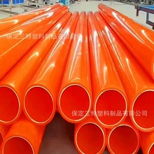 MPP����ܸ߉�����A��ܾ�������o���͸������|���o��