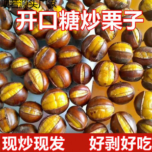 ��峴���ǳ���ɽ�|�������r��Ŵ��ʳ�F��ɢ�b�Թ���ʳ�Y��