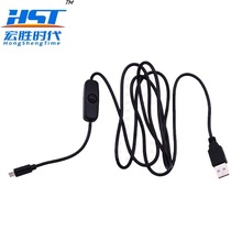 ��ݮ�� �Դ USB�_�P�Դ�� USB to micro USB ���_�P