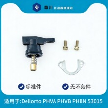 Ħ�г��ֶ����ſ���Dellorto PHVA PHVB PHBN 53015���������