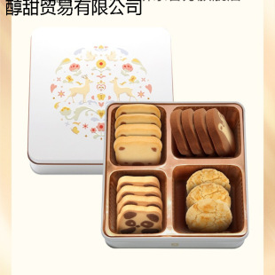 ���[���A�]�g��ʲ�\���c��؈�����ϲ��c����ʳ�Y�а��ֶY