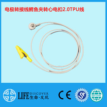 늘ODӾ{~AD늿2.0TPU