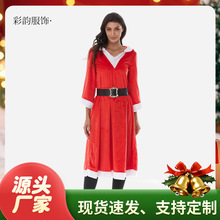 外贸圣诞节连衣裙成人款派对演出服成人节日表演服装带腰带圣诞装