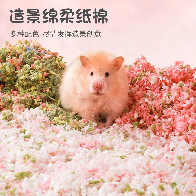 Бумажное хлопковое ложе для хомяков для зимнего тепла, впитывающее и подходящее для всех сезонов, декоративное бумажное хлопковое наполнение для золотистых хомяков и клеток для хомяков.