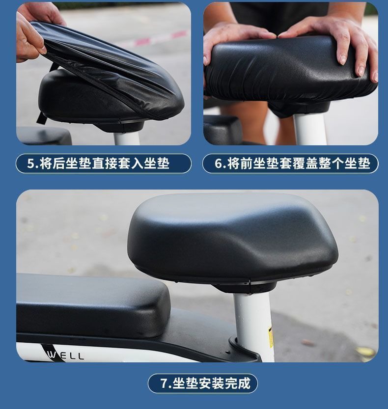 Universal electric vehicle seat cushion cover, leather seat cover, suitable for all seasons, scratch-resistant, wear-resistant, not easily cracked, elastic, waterproof leather cover