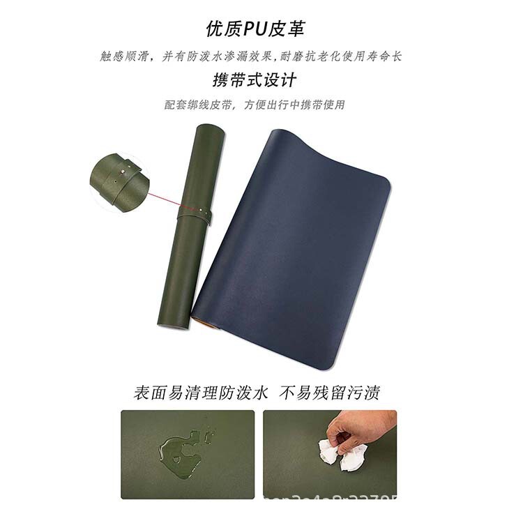 双面皮质鼠标垫防滑简约纯色大号办公桌垫防水耐脏环保书桌皮革垫|undefined
