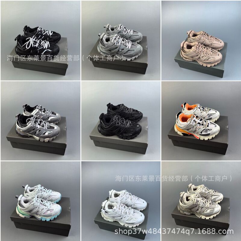 Putian Pure Original Paris Track Thick-Soled Dad Shoes Led Light Retro Trend Height-Increasing Unisex Sneakers Running Shoes