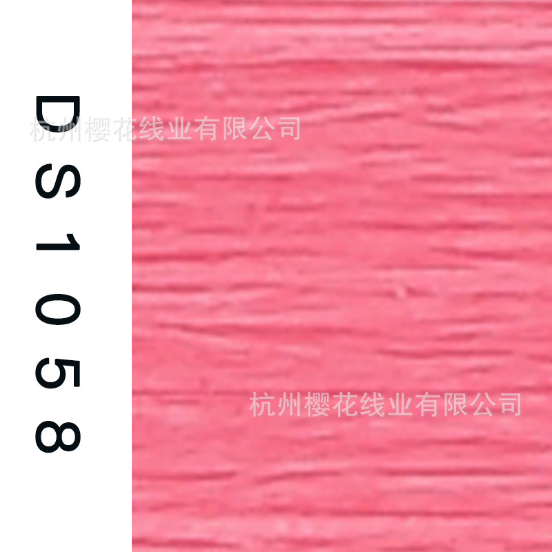150D/1-DS1058