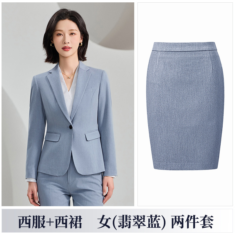 高级弹力西装外套西裤套装男女长袖一粒扣律师公务员职场通勤正装|undefined