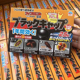 12ö�bһ�C���ձ�����z�D����ݜ�������С����׽������󯚢�x