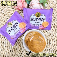 �츣ӛ��ʽ���  �A�������ζ һ��6��