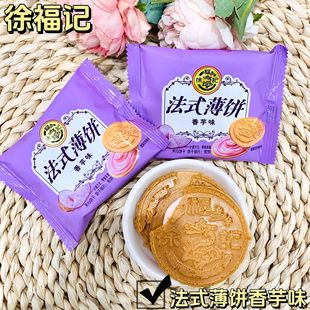 �츣ӛ��ʽ���  �A�������ζ һ��6��