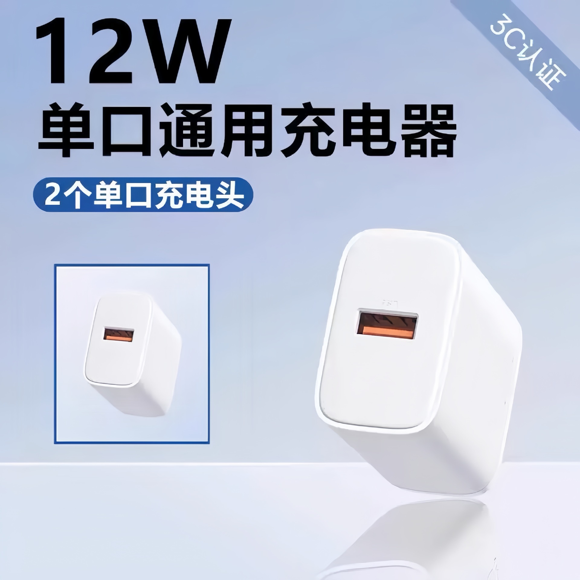 5V2A cabezal de carga 3C certificado multi-Puerto de doble puerto USB de carga rápida cargador de teléfono móvil multi-socket adaptador de corriente