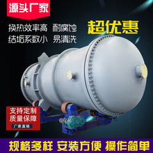 �����ݼy�p�@��ʽ������ �������ӟ���s����ʳƷ���ιܰ�Q����