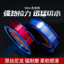 �Ƕ�ើ߃ɗl�~50���~��ԭ�zើ���������·����ធ��ͺ��