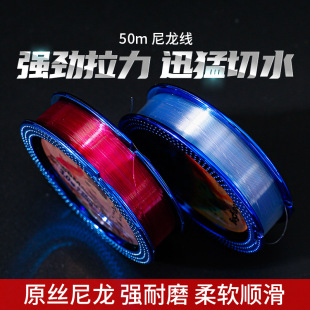�Ƕ�ើ߃ɗl�~50���~��ԭ�zើ���������·����ធ��ͺ��