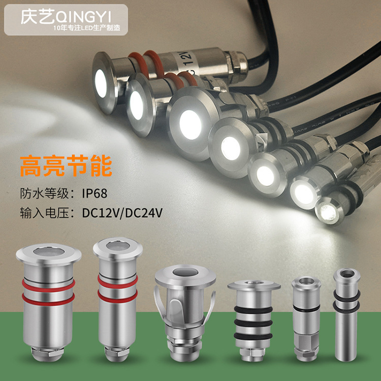 Led Starlight Underground Light 304 Stainless Steel Ip68 Outdoor Lighting Breathing Waterproof Ip67 Waterproof Led Starlight Underground Light 304 Stainless Steel Ip68 Outdoor Lighting Breathing Waterproof Ip67 Waterproof