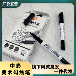 �в��������g�����P NO.503��ɫӛ̖�P�W�����g��Ʒ�S�����lֱ�N