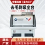 吸尘打磨抛光脉冲工作台