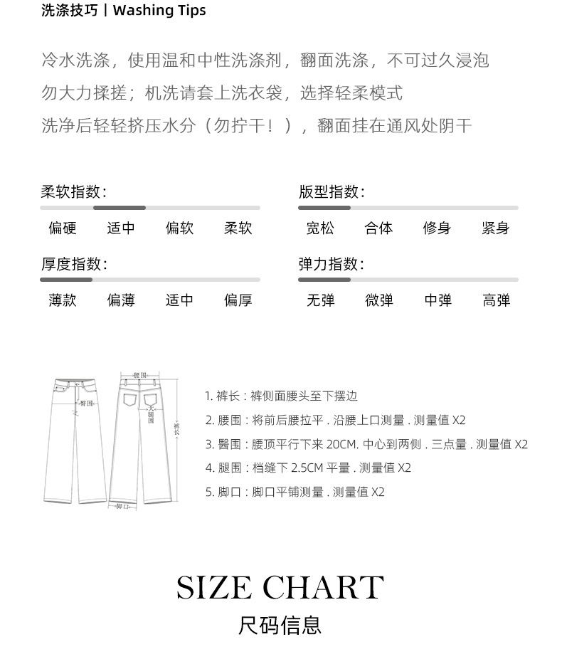 Quần ống rộng nữ cạp cao suông rộng dáng 9 phần vải linen lyocell — màu xanh hải quân chi tiết 8